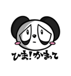 寝不足くまパンダの日常5（個別スタンプ：6）