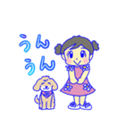 『うみとえる』夏のスタンプ（個別スタンプ：8）