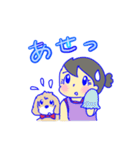 『うみとえる』夏のスタンプ（個別スタンプ：9）