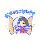 『うみとえる』夏のスタンプ（個別スタンプ：13）