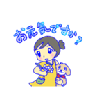 『うみとえる』夏のスタンプ（個別スタンプ：17）