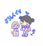 『うみとえる』夏のスタンプ（個別スタンプ：19）