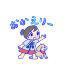 『うみとえる』夏のスタンプ（個別スタンプ：20）