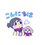 『うみとえる』夏のスタンプ（個別スタンプ：22）