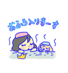 『うみとえる』夏のスタンプ（個別スタンプ：24）