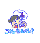 『うみとえる』夏のスタンプ（個別スタンプ：25）