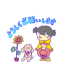 『うみとえる』夏のスタンプ（個別スタンプ：33）