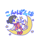 『うみとえる』夏のスタンプ（個別スタンプ：34）