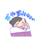 『うみとえる』夏のスタンプ（個別スタンプ：36）