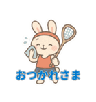 ラクロス女子のかわいい日常（個別スタンプ：1）