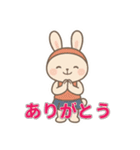 ラクロス女子のかわいい日常（個別スタンプ：2）