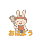 ラクロス女子のかわいい日常（個別スタンプ：5）