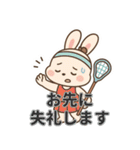 ラクロス女子のかわいい日常（個別スタンプ：6）