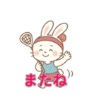 ラクロス女子のかわいい日常（個別スタンプ：7）