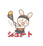 ラクロス女子のかわいい日常（個別スタンプ：9）