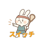 ラクロス女子のかわいい日常（個別スタンプ：15）