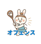 ラクロス女子のかわいい日常（個別スタンプ：16）
