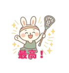 ラクロス女子のかわいい日常（個別スタンプ：18）