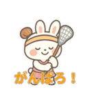 ラクロス女子のかわいい日常（個別スタンプ：22）