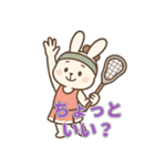 ラクロス女子のかわいい日常（個別スタンプ：25）