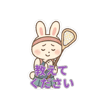 ラクロス女子のかわいい日常（個別スタンプ：28）