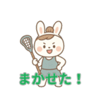 ラクロス女子のかわいい日常（個別スタンプ：30）