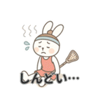 ラクロス女子のかわいい日常（個別スタンプ：33）