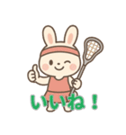 ラクロス女子のかわいい日常（個別スタンプ：40）