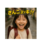 生意気美女JS（個別スタンプ：8）