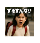 生意気美女JS（個別スタンプ：14）