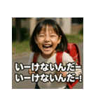 生意気美女JS（個別スタンプ：23）