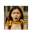 生意気美女JS（個別スタンプ：30）