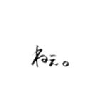 An字②（個別スタンプ：1）