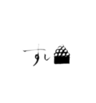 An字②（個別スタンプ：9）