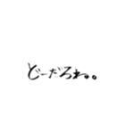 An字②（個別スタンプ：13）
