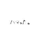An字②（個別スタンプ：16）