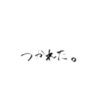 An字②（個別スタンプ：18）