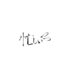 An字②（個別スタンプ：20）
