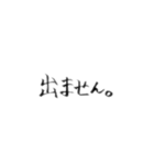 An字②（個別スタンプ：22）