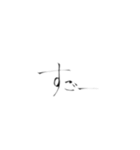 An字②（個別スタンプ：31）