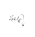 An字②（個別スタンプ：32）