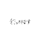 An字②（個別スタンプ：33）