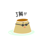 おれプリン「ぷりすけの日常」（個別スタンプ：4）