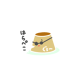 おれプリン「ぷりすけの日常」（個別スタンプ：5）