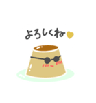 おれプリン「ぷりすけの日常」（個別スタンプ：9）