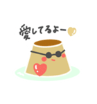 おれプリン「ぷりすけの日常」（個別スタンプ：10）
