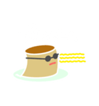 おれプリン「ぷりすけの日常」（個別スタンプ：12）