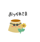おれプリン「ぷりすけの日常」（個別スタンプ：16）