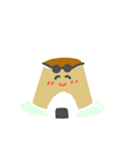 おれプリン「ぷりすけの日常」（個別スタンプ：17）