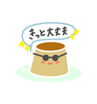 おれプリン「ぷりすけの日常」（個別スタンプ：39）